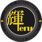 マジシャン輝(Teru)公式サイト